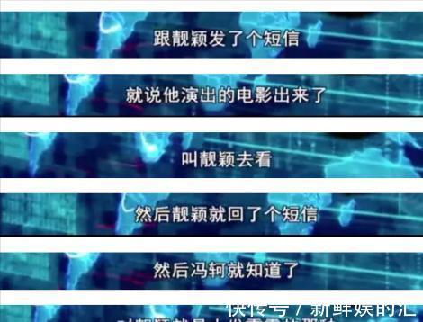 张妈妈|张靓颖:任正非花8千万买断一首歌请她唱,可她却一手好牌打稀烂