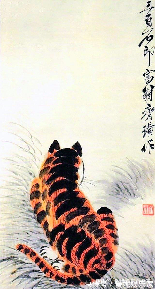 张善孖@齐白石把4只老虎画成病猫,为何还能卖3202万专家放大看尾巴