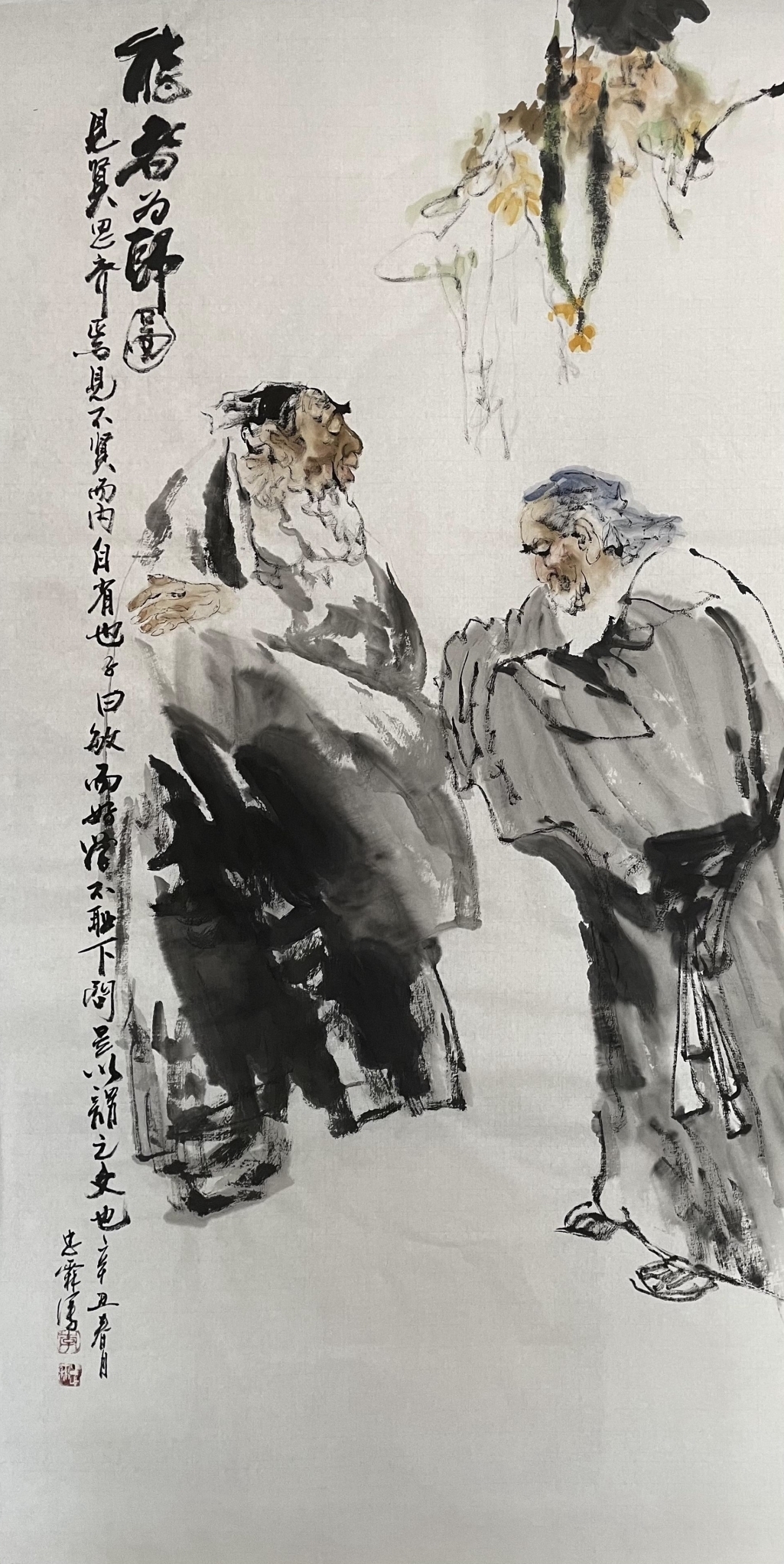 茶道图|《艺展中国》全国艺术名家邀请展——李忠霖中国画作品赏析