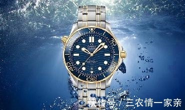 meter 瑞士品牌欧米茄海马系列手表怎么样哪些值得入手!