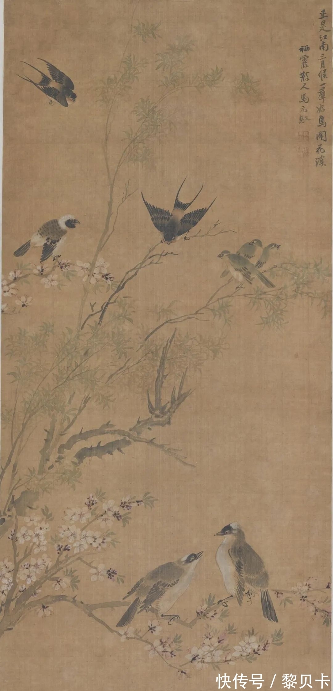 恽南田@“瓯香传逸韵——中国美术馆、南京博物院藏常州画派画家作品展”在中国美术馆开展