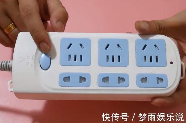 塑料瓶|把插板放进塑料瓶里,解决了大家都困扰的一个难题,学会受用一生