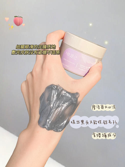 每天2块也能迅速变美!高中女生用了都“真香”了!