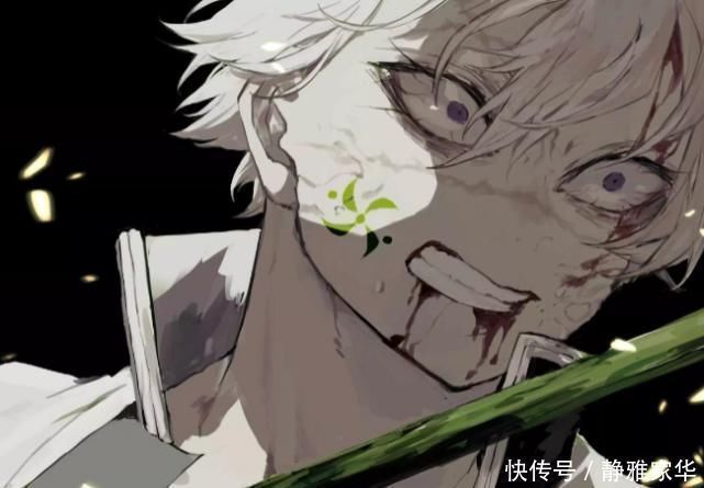 伊黑|鬼灭之刃公认九柱实力排行,1岩2风3水4蛇,缘一天花板