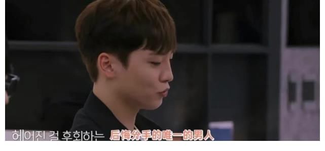 素人|從未看過如此慘烈的戀愛綜藝！