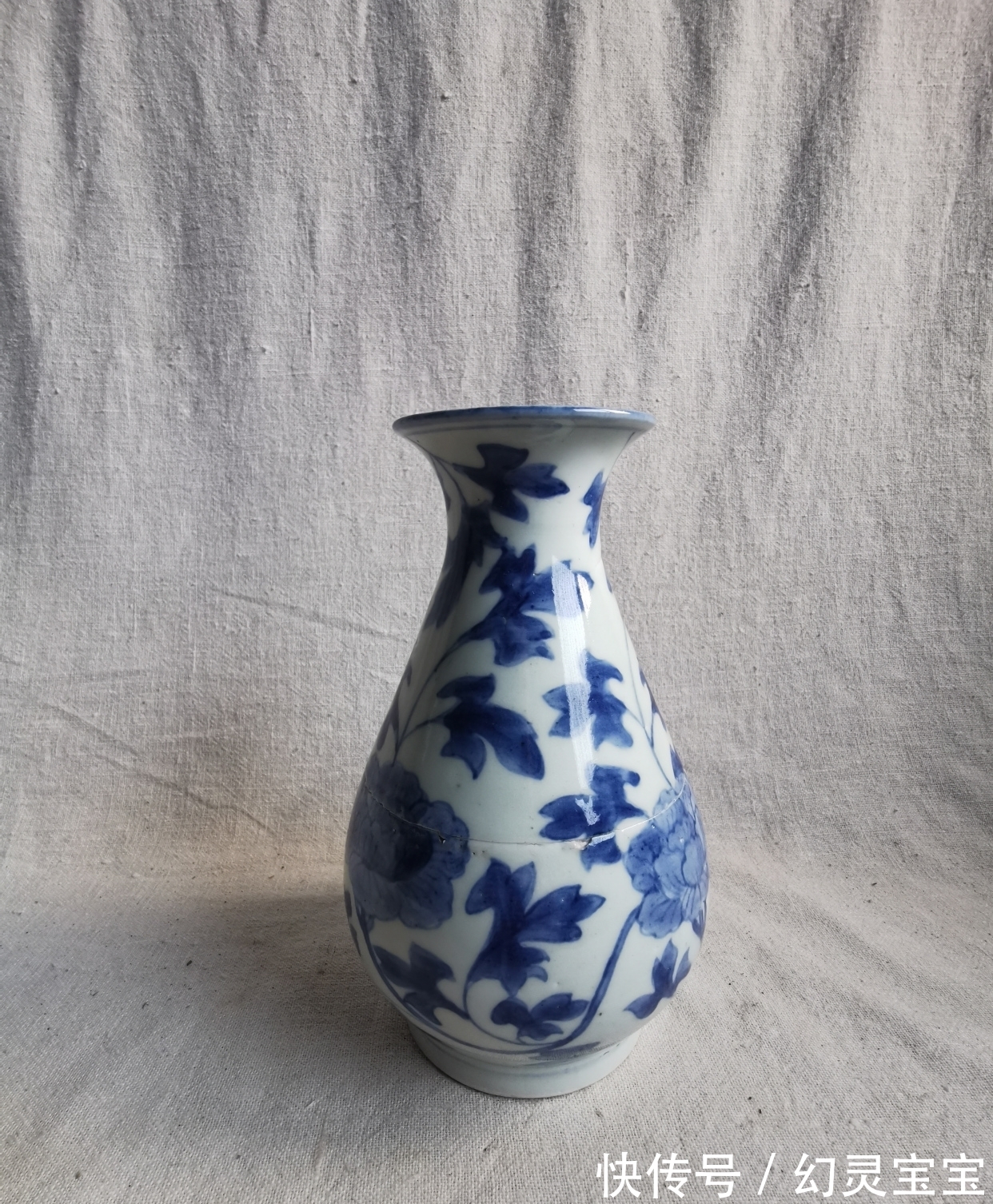 青花瓷器|晚明青花牡丹花图琵琶尊