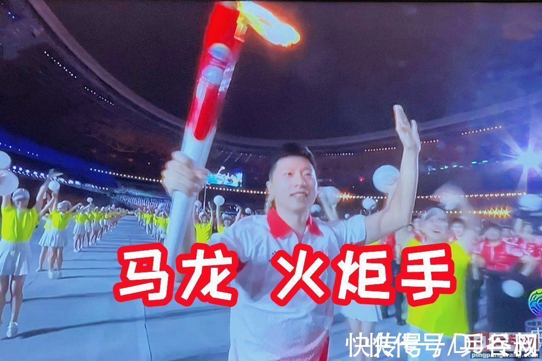 马龙|马龙火炬手采访曝光,全红婵可能代替福原爱,成为新的国乒队宠