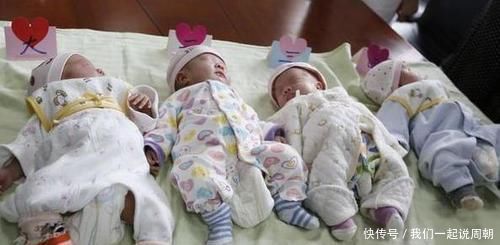 孕妇|幸运孕妇生下4胞胎,宝爸得知宝宝性别后,直呼:拯救了银河系
