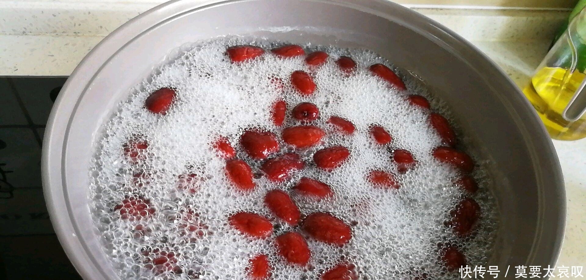 好吃|好吃的,红枣糕的做法步骤