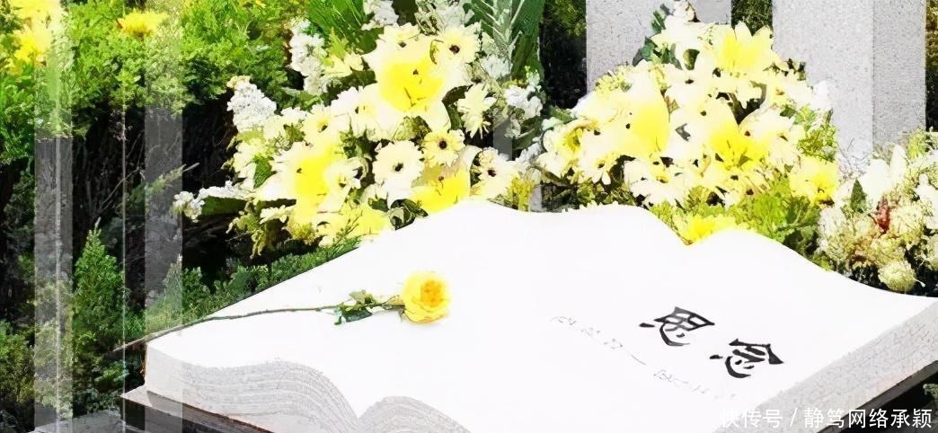 老话说:清明上坟,前三后四,左五右六,什么意思?古人智慧之处