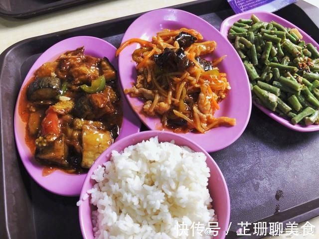 食堂|清华大学的伙食有多好？厨师年年外出学艺，为了吃，高考也值得拼