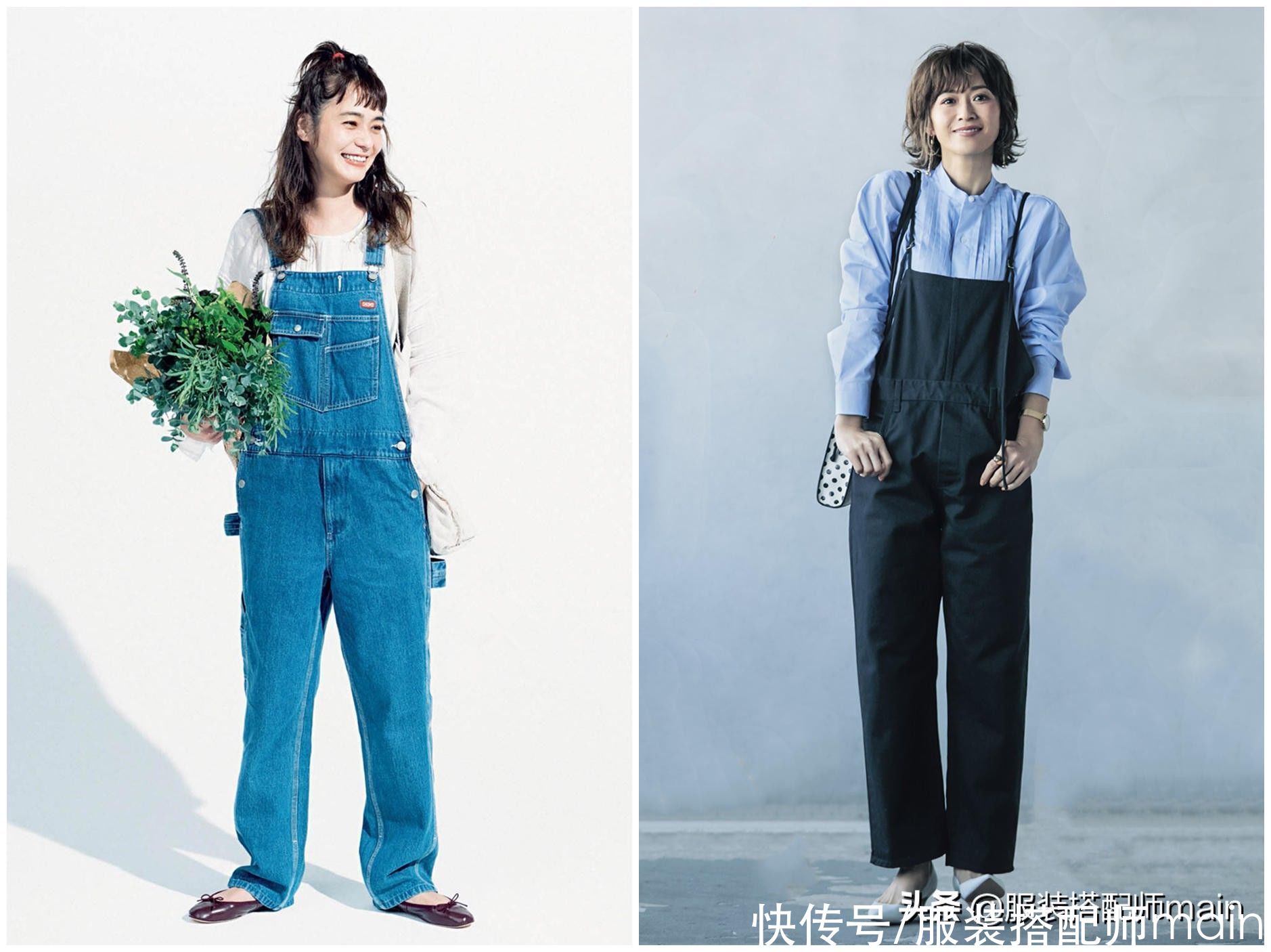 哪有什么完美身材，背带裤会搭比选对更重要