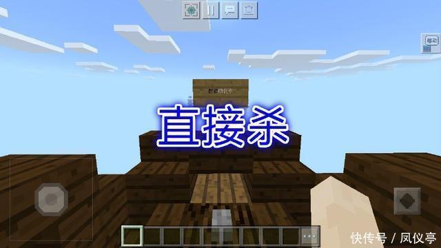 |沙雕动画,搞笑:想当大侠的我把刀带到了学校,引起了天大的误会