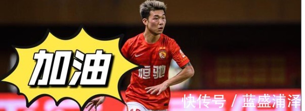 李磊|广州队与海港比赛结束后，2名球员被传有望留洋他们都来自广州队！