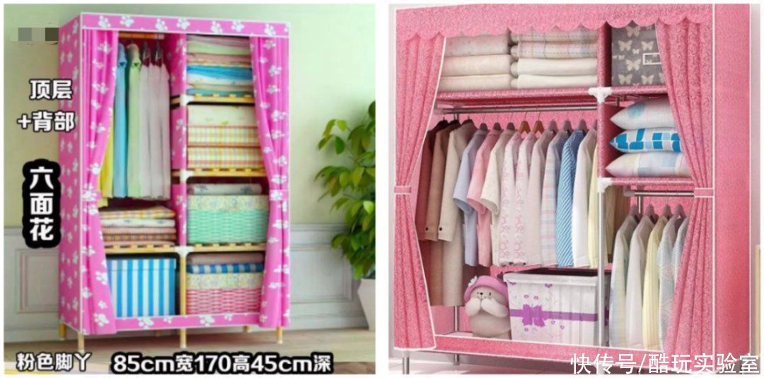 样板间|夜市丨从「乱葬岗」到「样板间」,这两件家居好物救我大命!