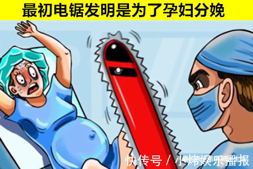 听起来像小说,但却是真实存在世界上的8个有趣冷知识