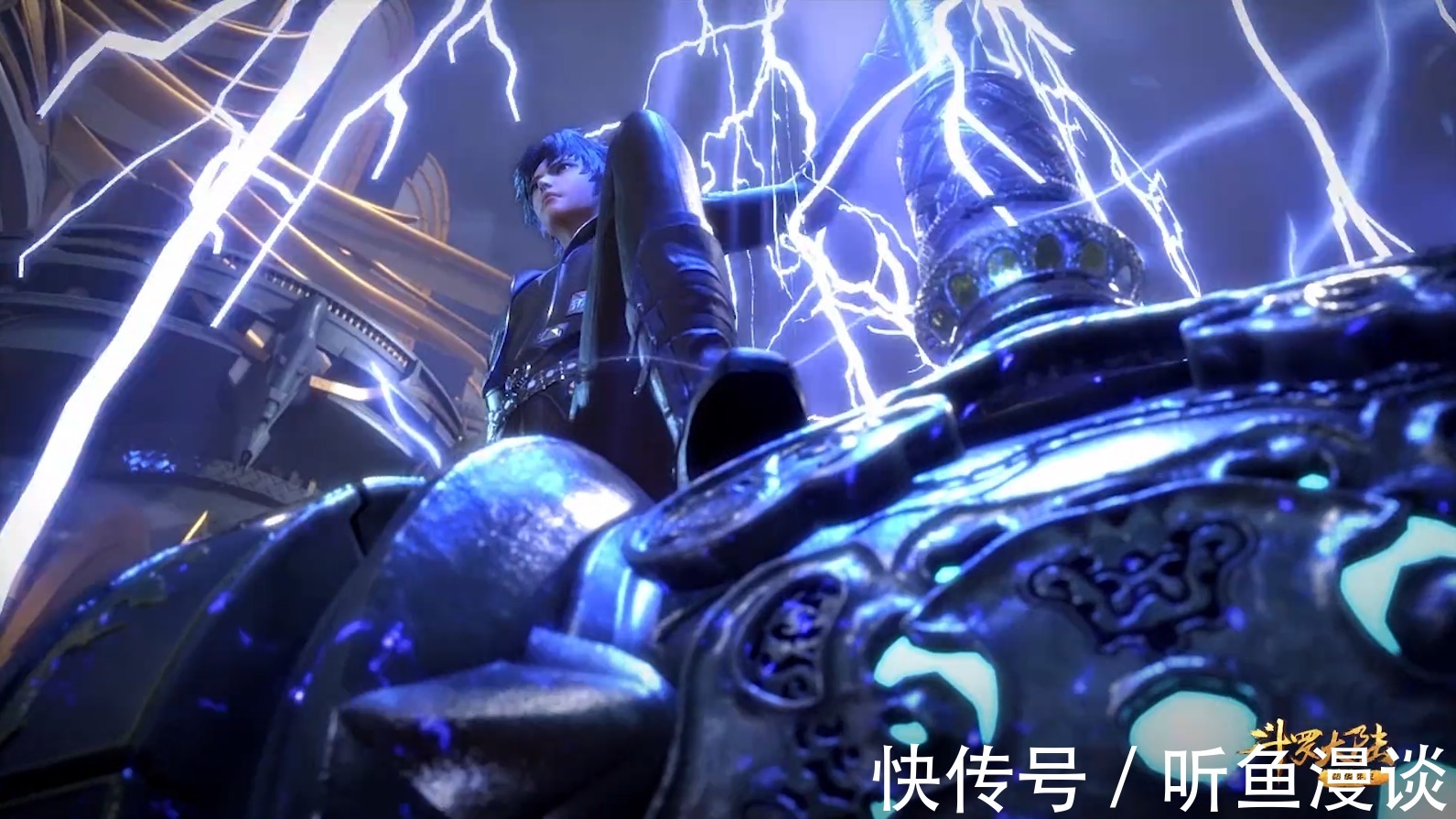 海龙|斗罗大陆:盘点唐三将昊天锤踩在脚下的名场面,每一次情绪都不同