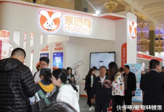 丁磊|流水的对手，铁打的马云，这一电商平台轰然倒塌，网友:必然