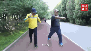 降血糖|這樣運動，5分鐘就能降血糖！徐博士現場教學→