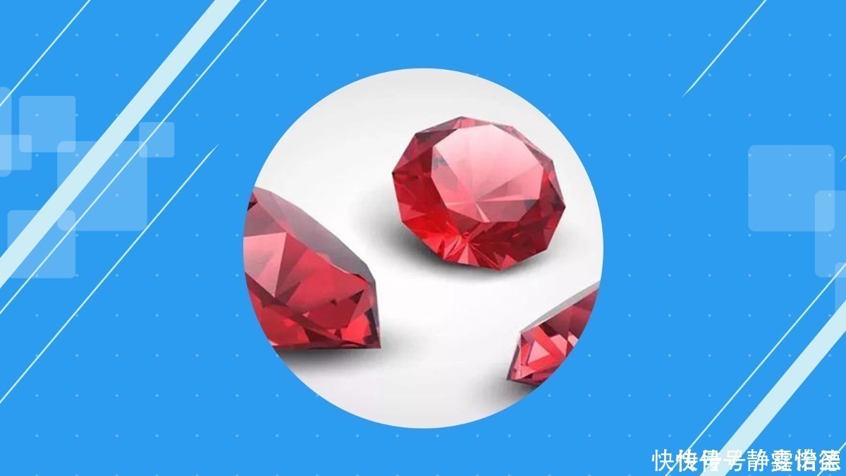 机械表机芯中红宝石是真的吗为何使用钻石机械表中钻石功能