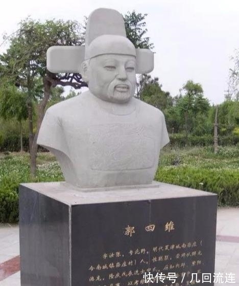 郭氏$明朝一县令墓穴被破坏,棺材竟然比万历的还要大,后人不同意将其放入博物馆