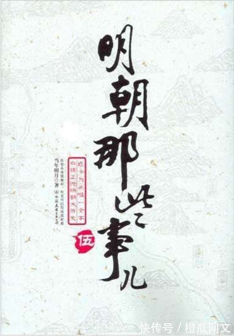 小说|强烈推荐的高质量经典小说,好评无数,看完上头!