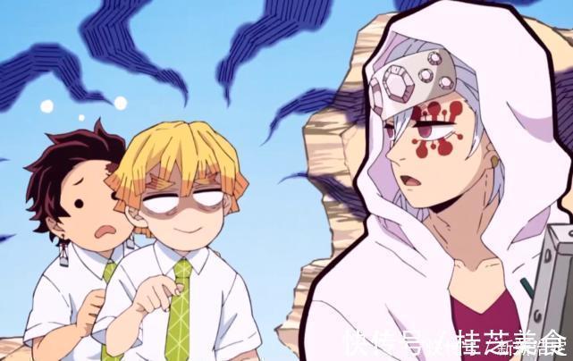 痛处|鬼灭之刃情人节篇第3话:华丽的男人风流成性,被炭治郎直击痛处