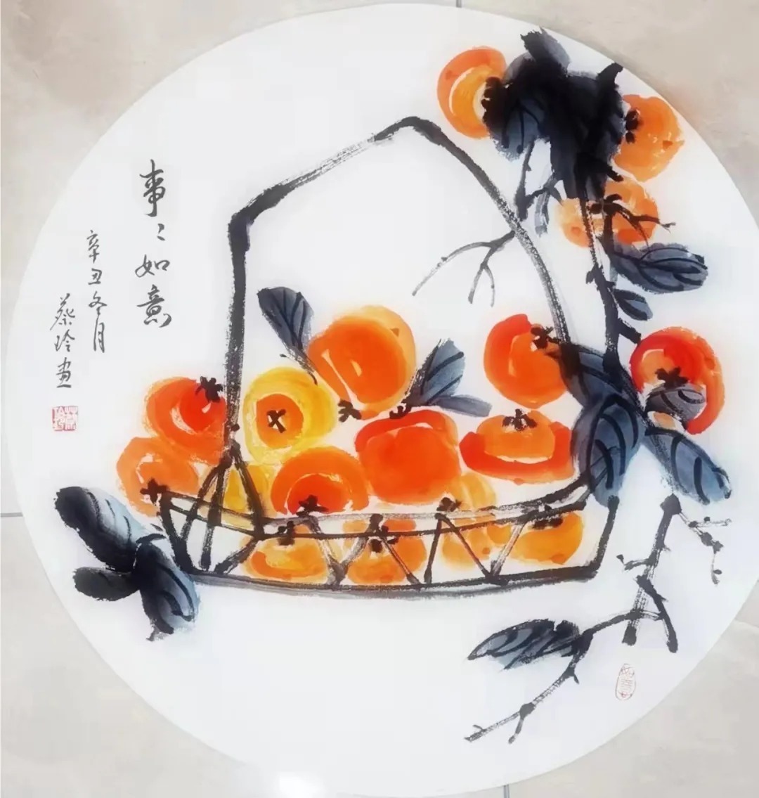 蔡玲!《书画南北方》一一《写意生活艺术组合》迎春中国画小品展