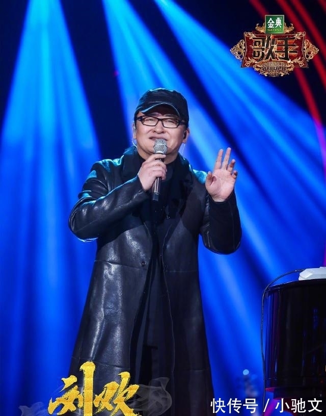 刘欢|陈楚生踢馆成功,龚琳娜却意外垫底?但这次我要力挺《歌手》审美