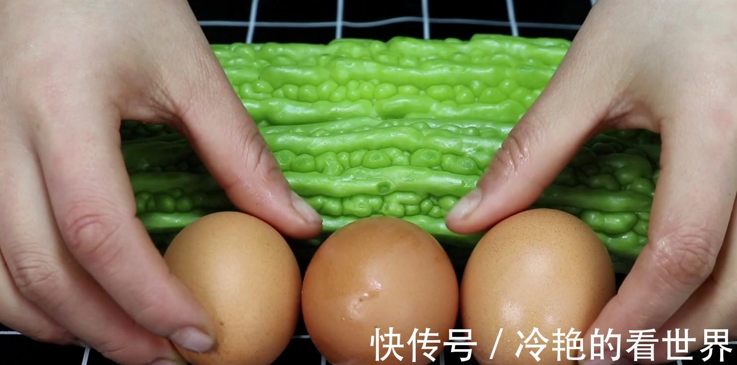 苦瓜这样做太好吃了,一点不苦,不炒不凉拌,孩子也爱吃,超解馋