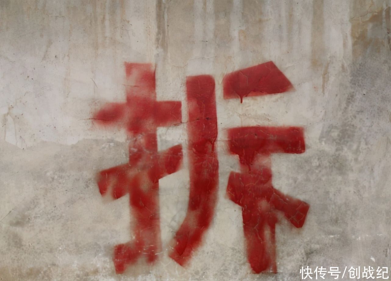 政策|以后不会拆迁了？2021年起，老房子都这么办，有3类人要乐了