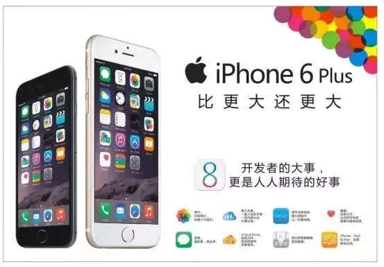 对手|和iPhone战了10年的对手，如今凉了！