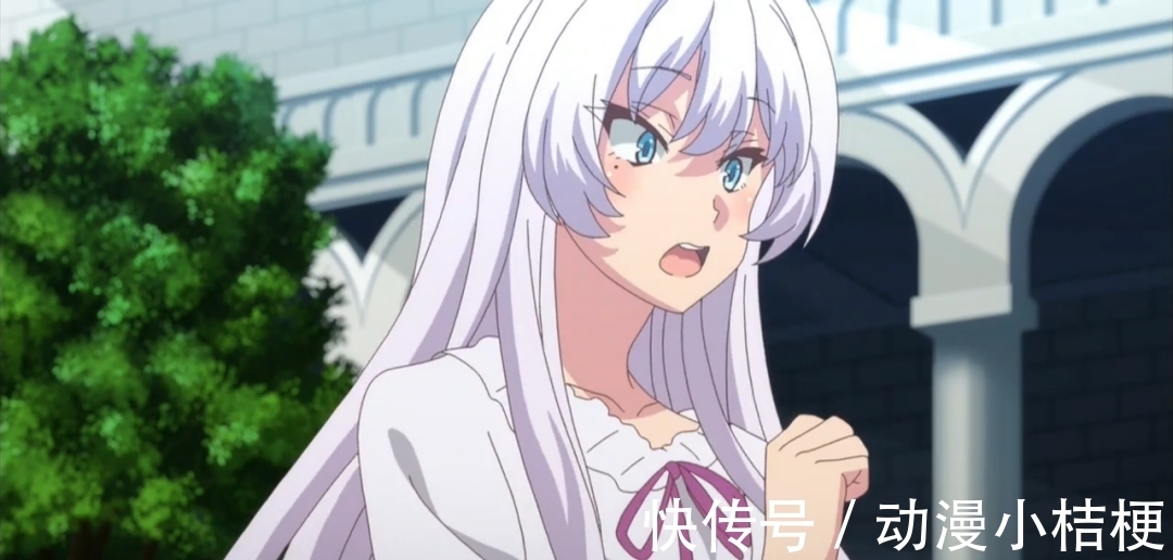 word|回复术士的重启人生:为复仇把妹子变成一次性工具。厉害了,word新番!