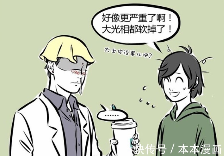 觀音大士|非人哉:神仙感冒還能變燒烤?龍女和紅孩兒的默契配合,真的有惡心到哪吒