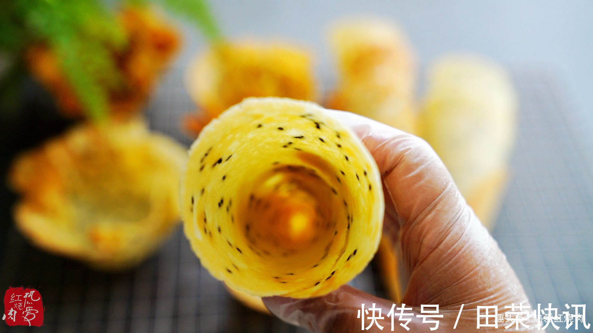 脆筒|这个配方值得收藏,用它做的冰激凌脆筒特脆,不用黄油操作也简单