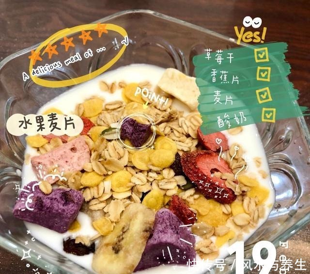 李佳琦推荐的8款零食,每款都很美味,你都吃过吗