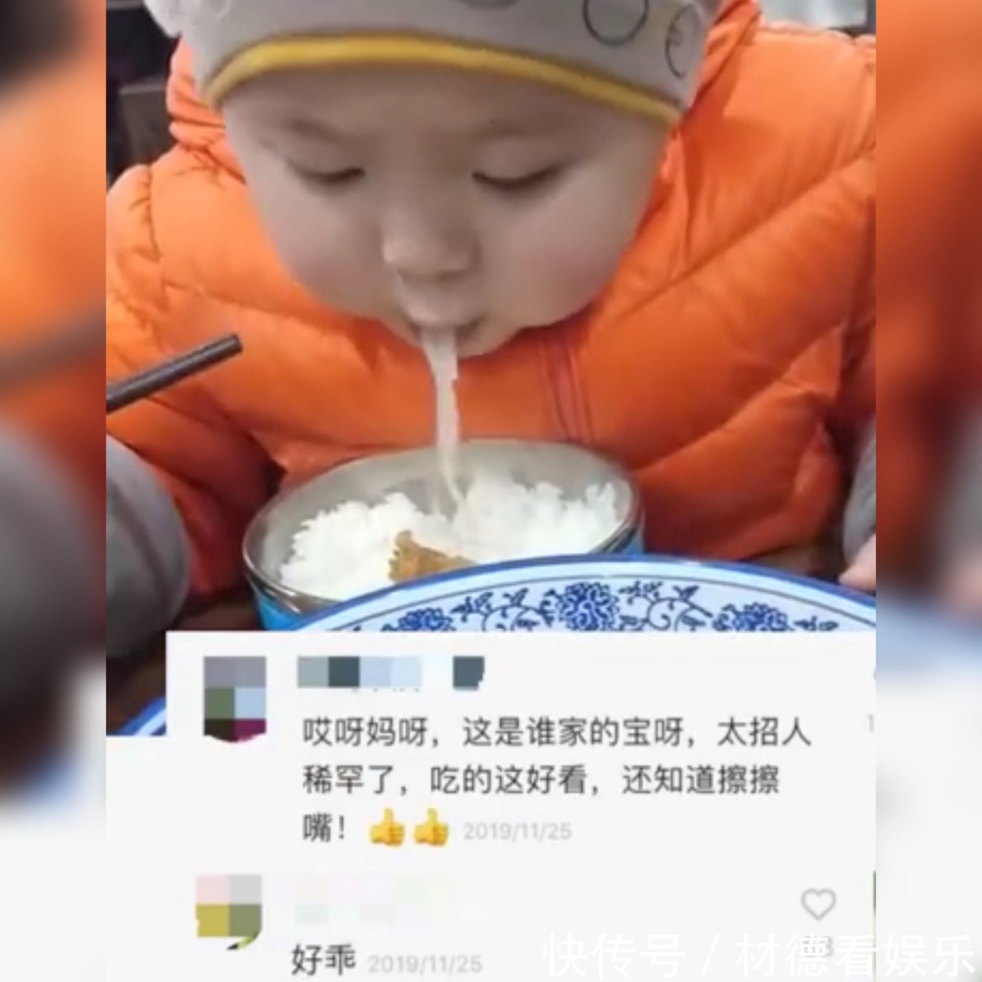萌娃|“全网最火2岁吃播萌娃”乖巧吃饭走红,网友是父母修来的福分
