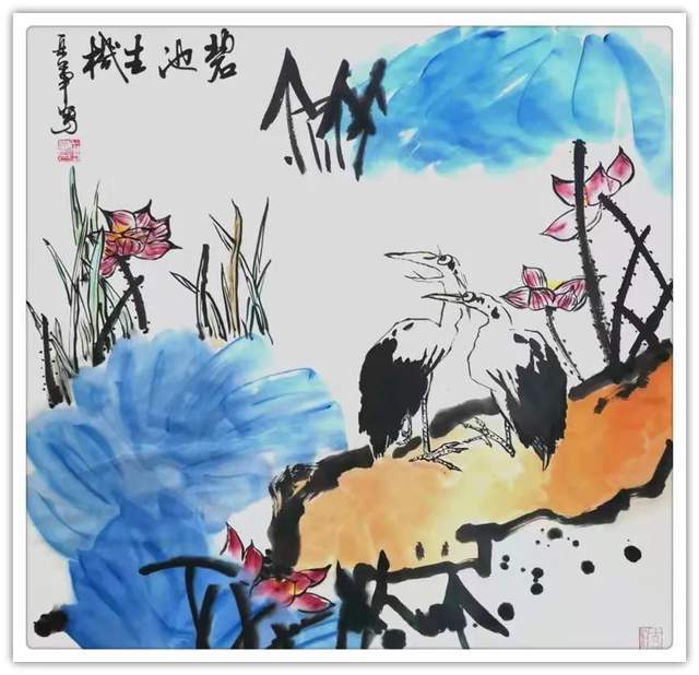 松江区@书画名家岳军:「文化强国推广计划」年度风采展