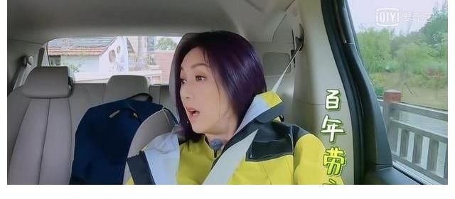 兩口子|《做家務的男人》丁子高蹬三輪載楊千嬅，上演經典名場面，甜度爆棚！