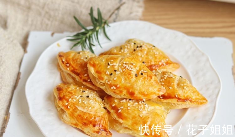 用蛋挞皮做一道美味的菠萝酥，简单美味！