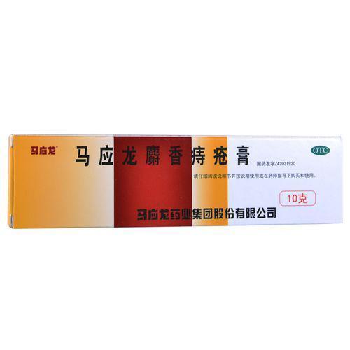 软膏|痔疮膏中的“黑幕”,你了解吗?别傻傻往坑里跳了!