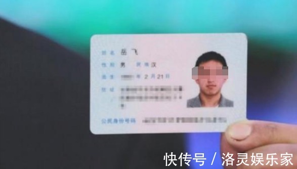 父母|爸爸姓“周”,给五胞胎取名自认好记,民警喝了多少酒取这名