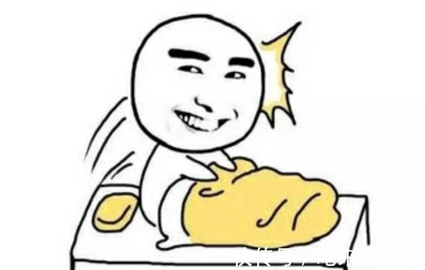 |搞笑杂谈:这么好个小丫头怎么就看上你了呢