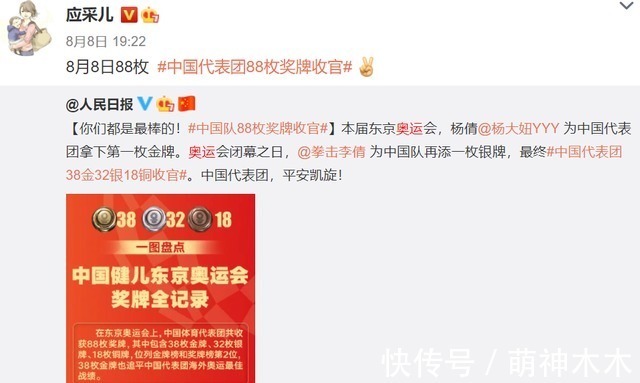 芒果台|小S胡杏儿先后翻车，哥哥综艺14位港台艺人遭质疑，网友彻底开扒