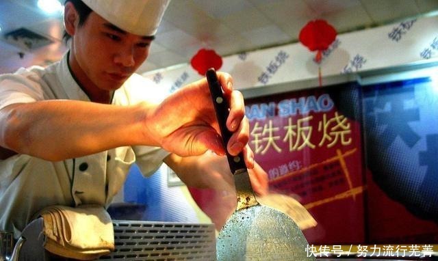 豆腐|将“经典”进行到底,“铁板烧日本豆腐”,庞哥的家庭式湘菜系列