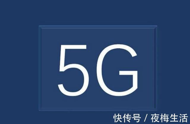 5g|5G基站一年耗电2160亿元 高功耗这道难题如何去解?
