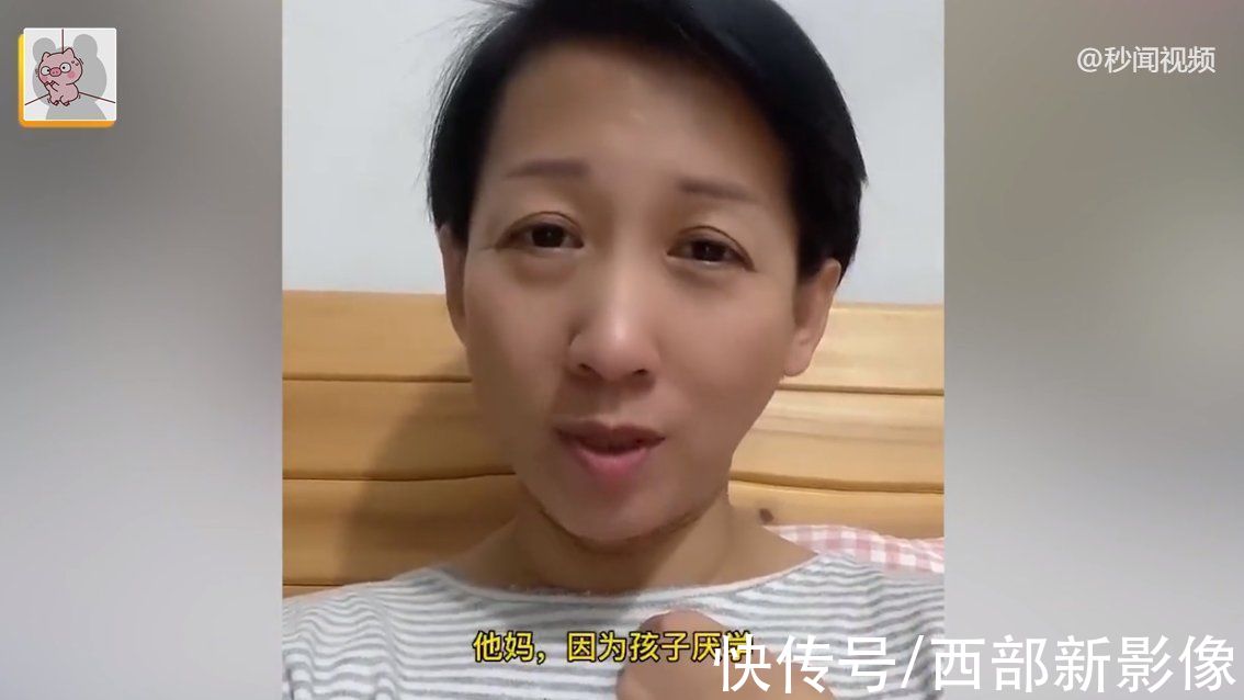 儿子|北京一妈妈分享育儿感受:和老公都是985硕士，儿子却是“学渣”