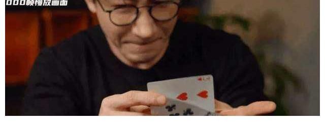 從一夜成名到“消失”在春晚，“大魔術(shù)師”劉謙到底經(jīng)歷了什么？