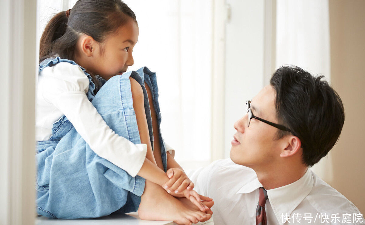 争吵|父女吵架，爸爸去姥姥家住了十几天，笑坏了妈妈