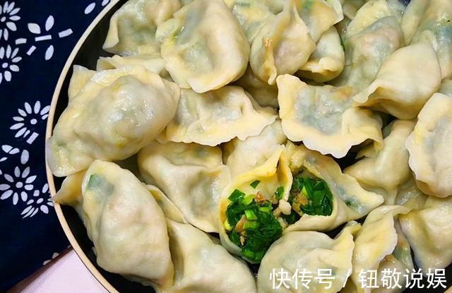 韭菜饺子|包韭菜馅饺子,这“3样”不要放!不然饺子腥味重出水多还不嫩